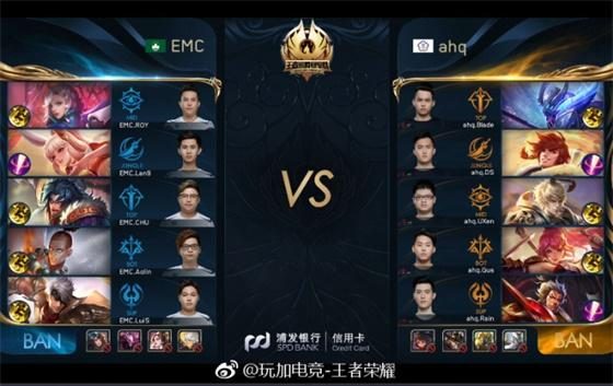 球队讨论 球队讨论