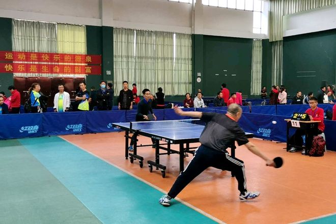 二级社会体 二级社会体