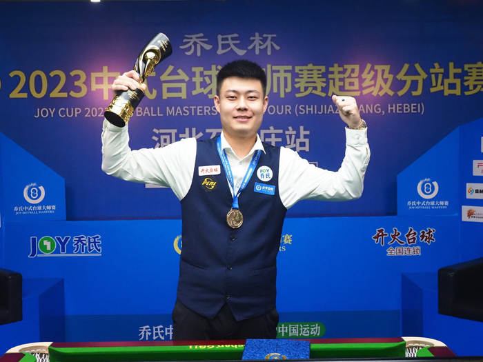 一位参与奥 一位参与奥