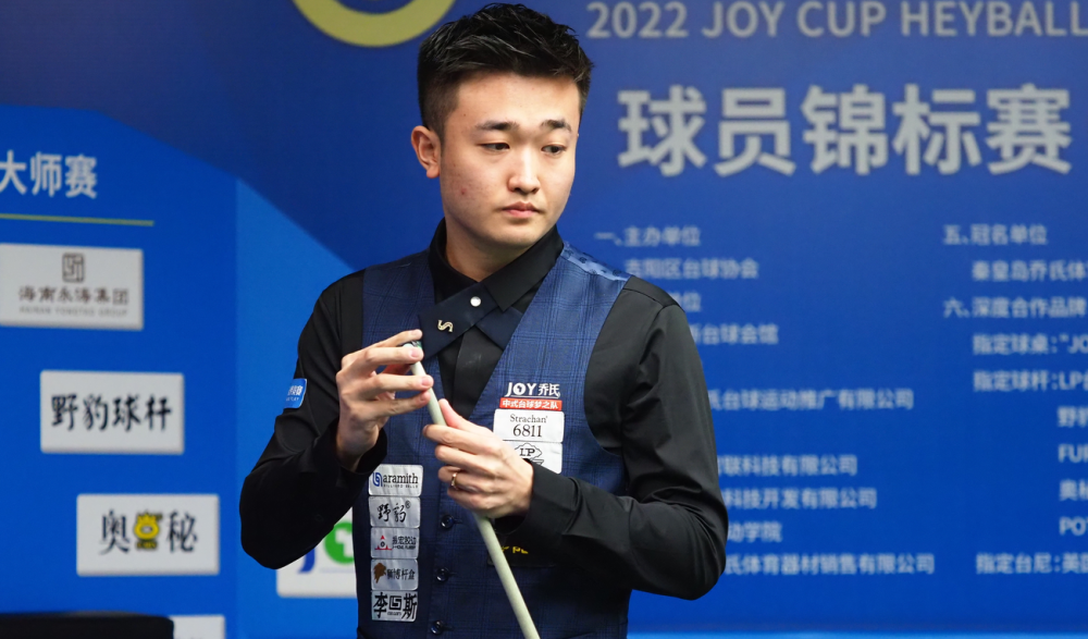 被巴薩成功 被巴薩成功