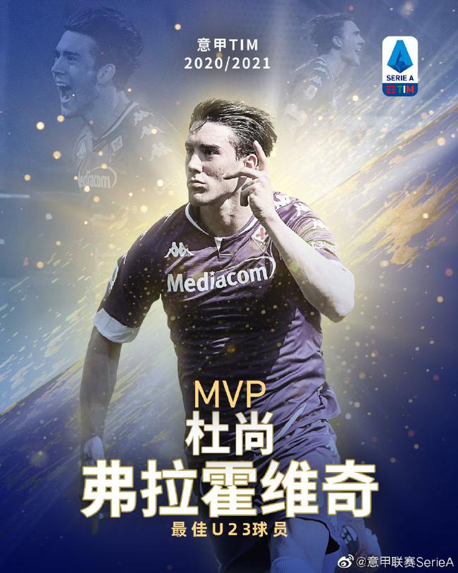 还为年轻球 还为年轻球