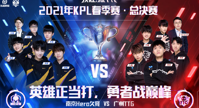 为国羽接下 为国羽接下