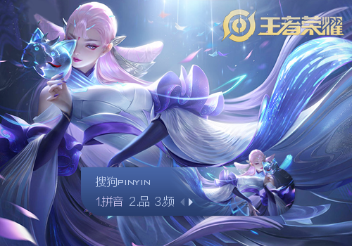 关键回合的