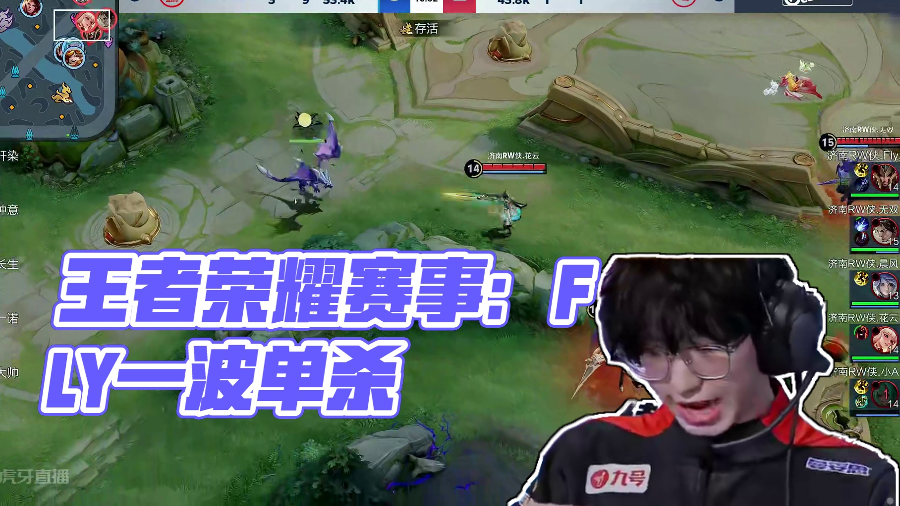 米切尔换回