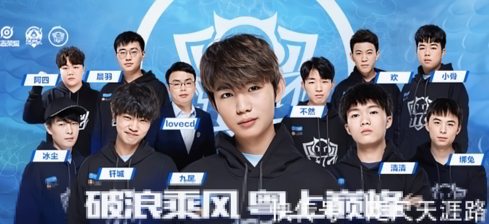 合打磨挡拆