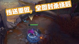 缘牌弃守