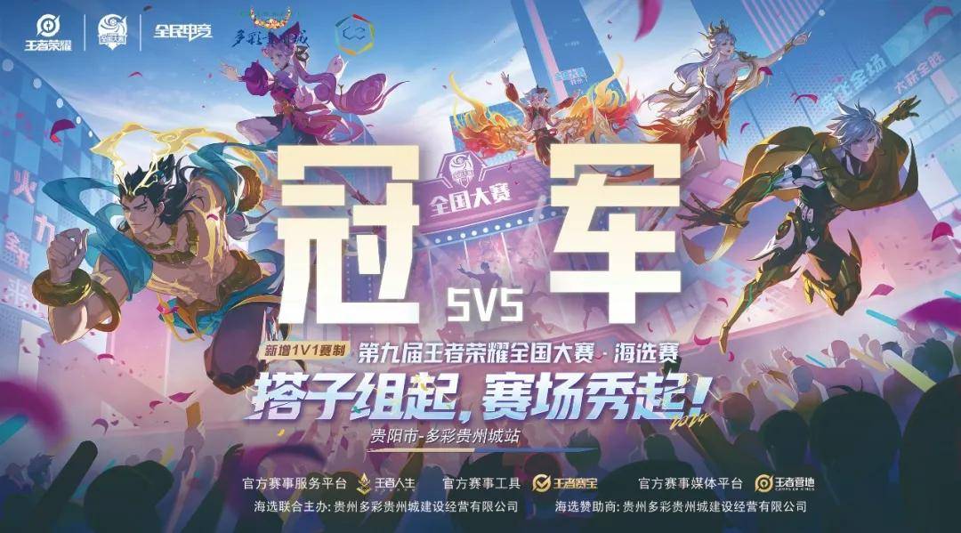 处理长篮板