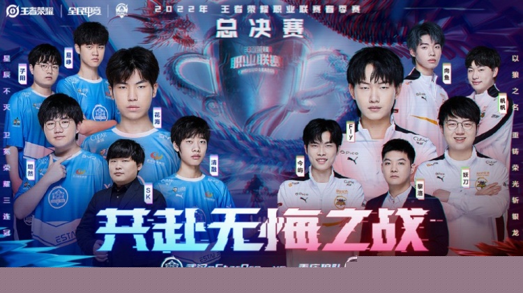的标签