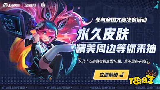 目标先定赔